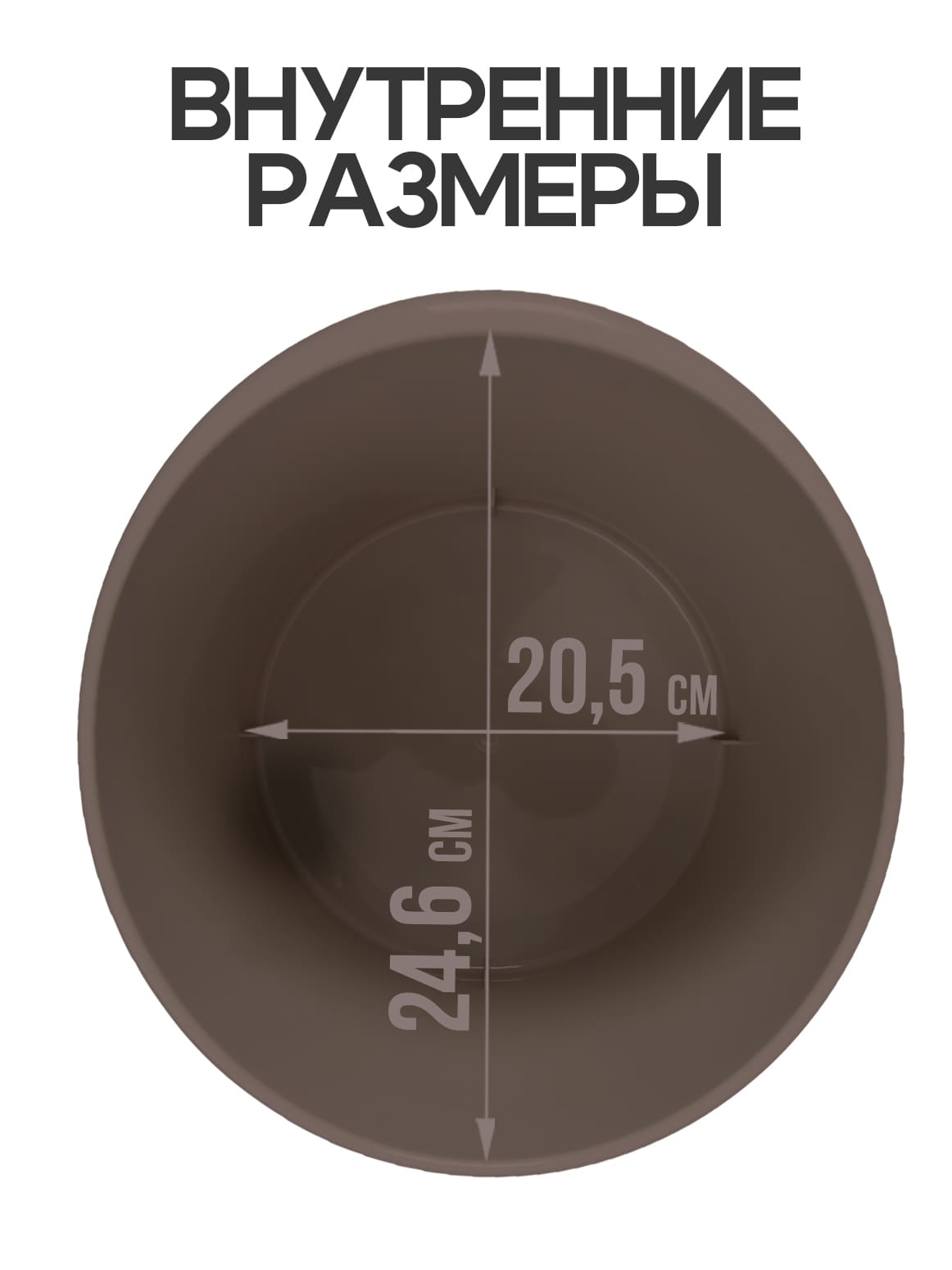 Финал_4
