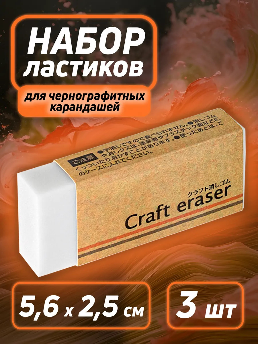 PT-041128_1