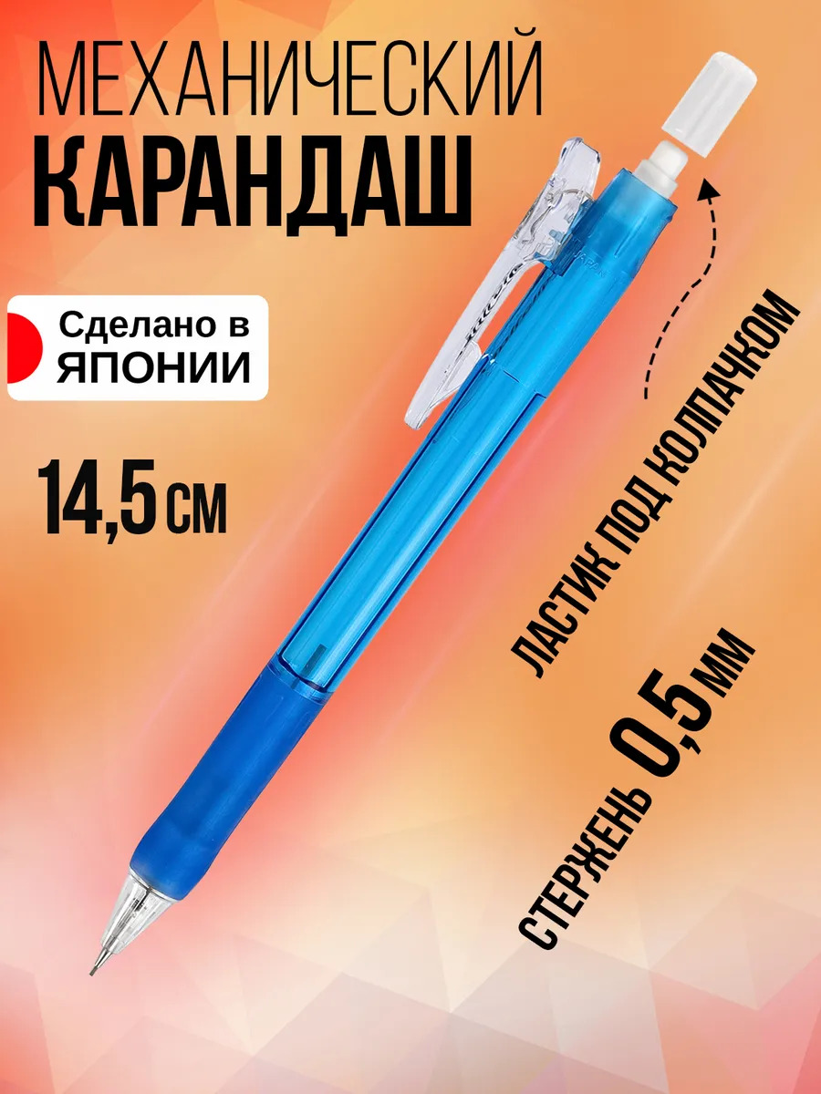 PT-470228_1