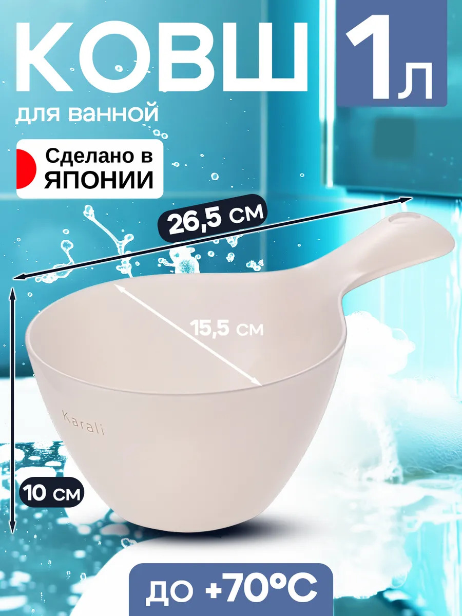 R-101509_1