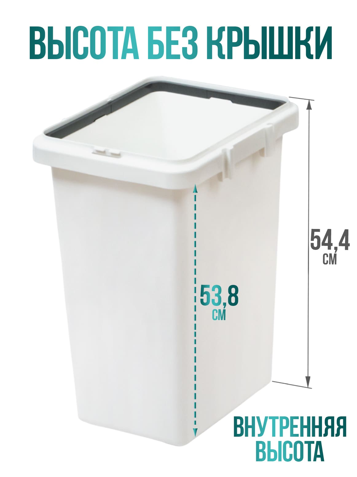 Финал_3