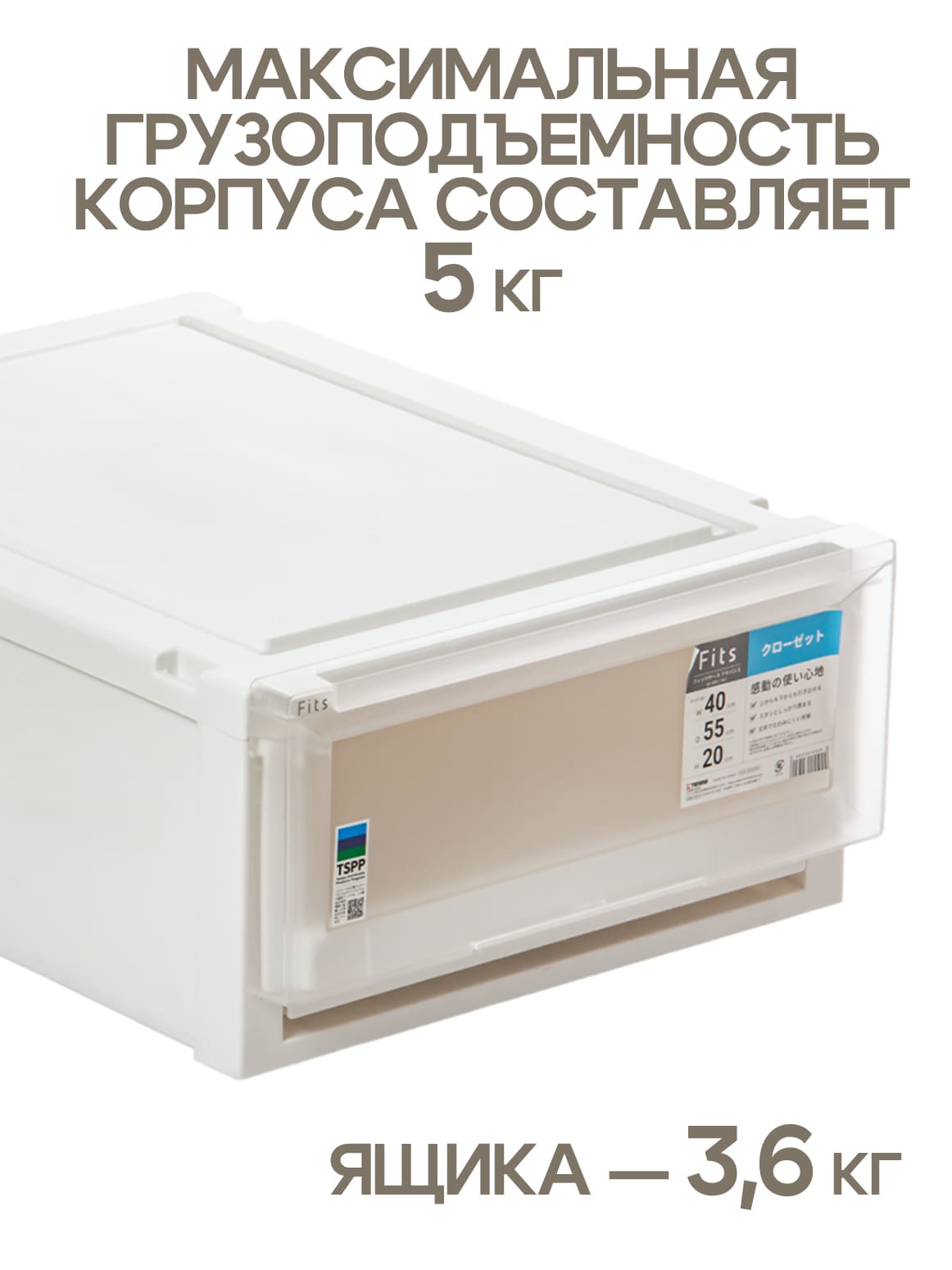 Финал_4