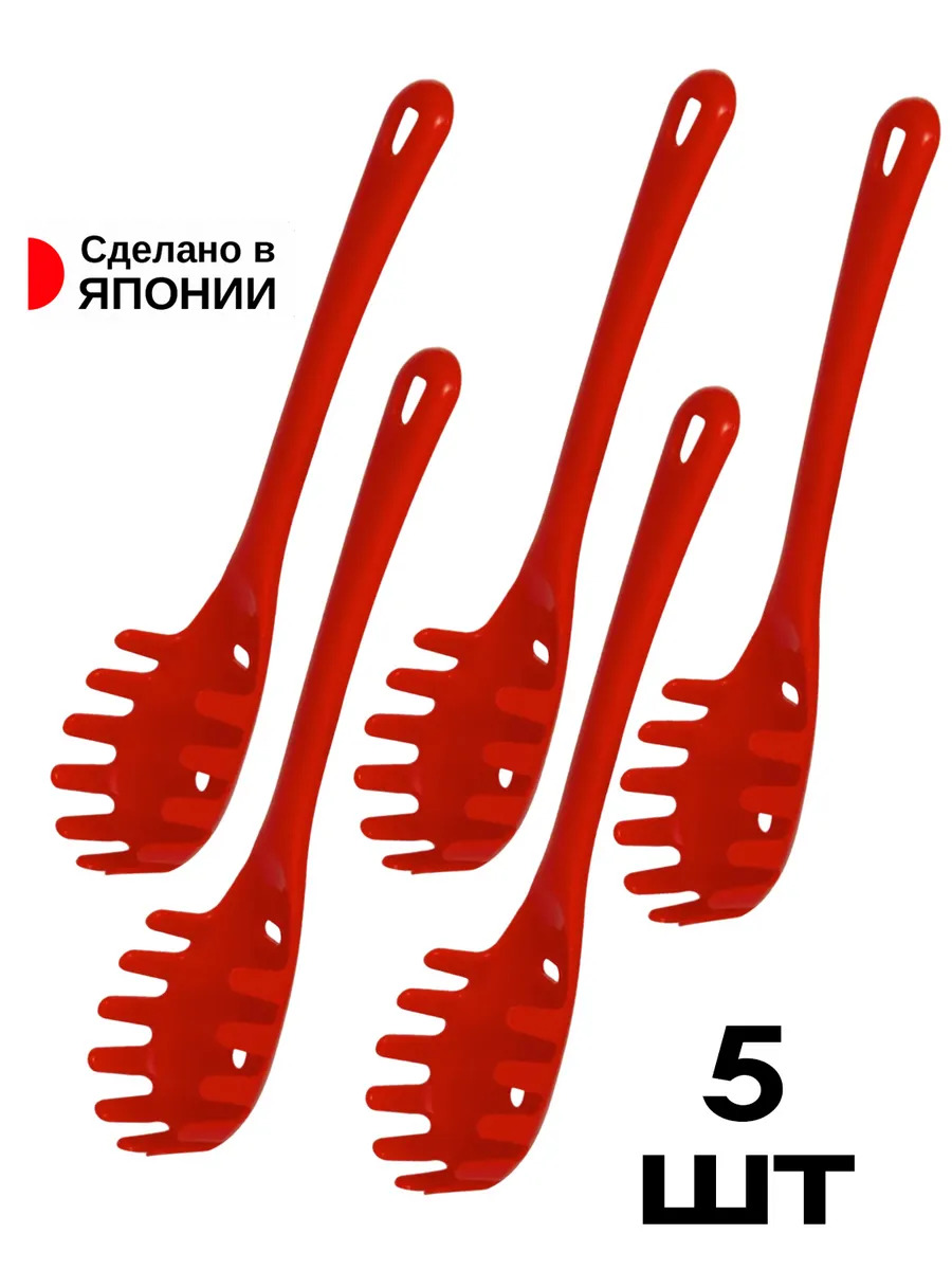 EN-030543-SET-5_1