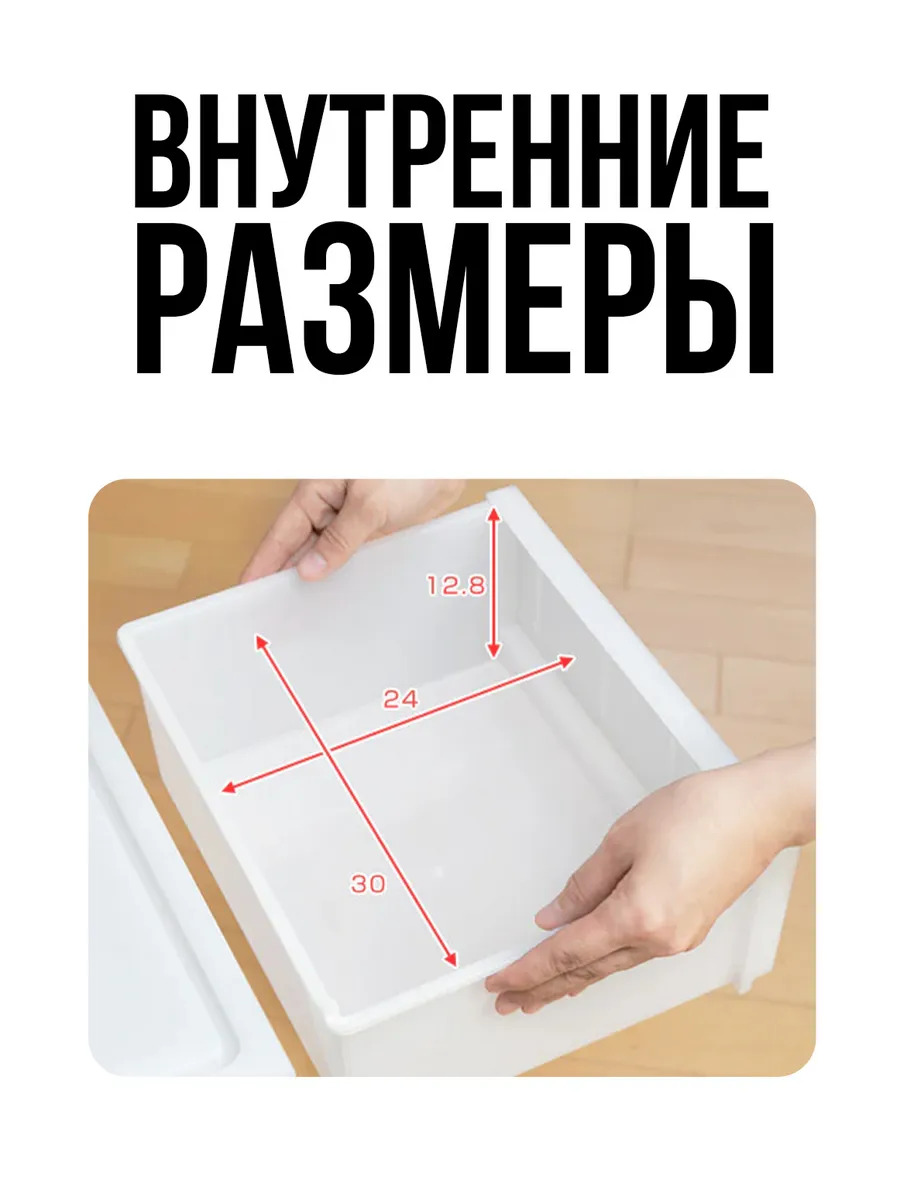 SO-436085_3