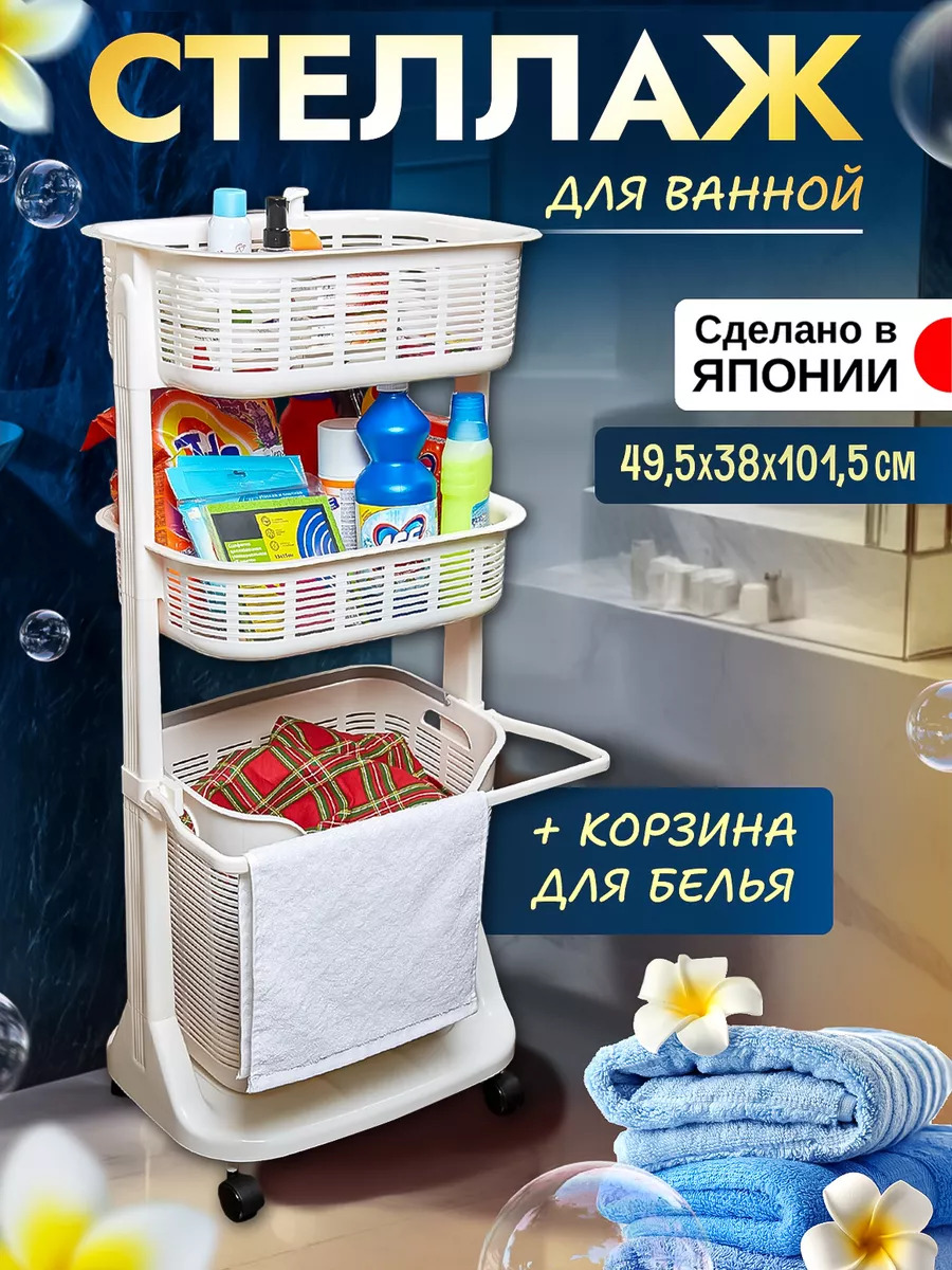 SO-180414_1