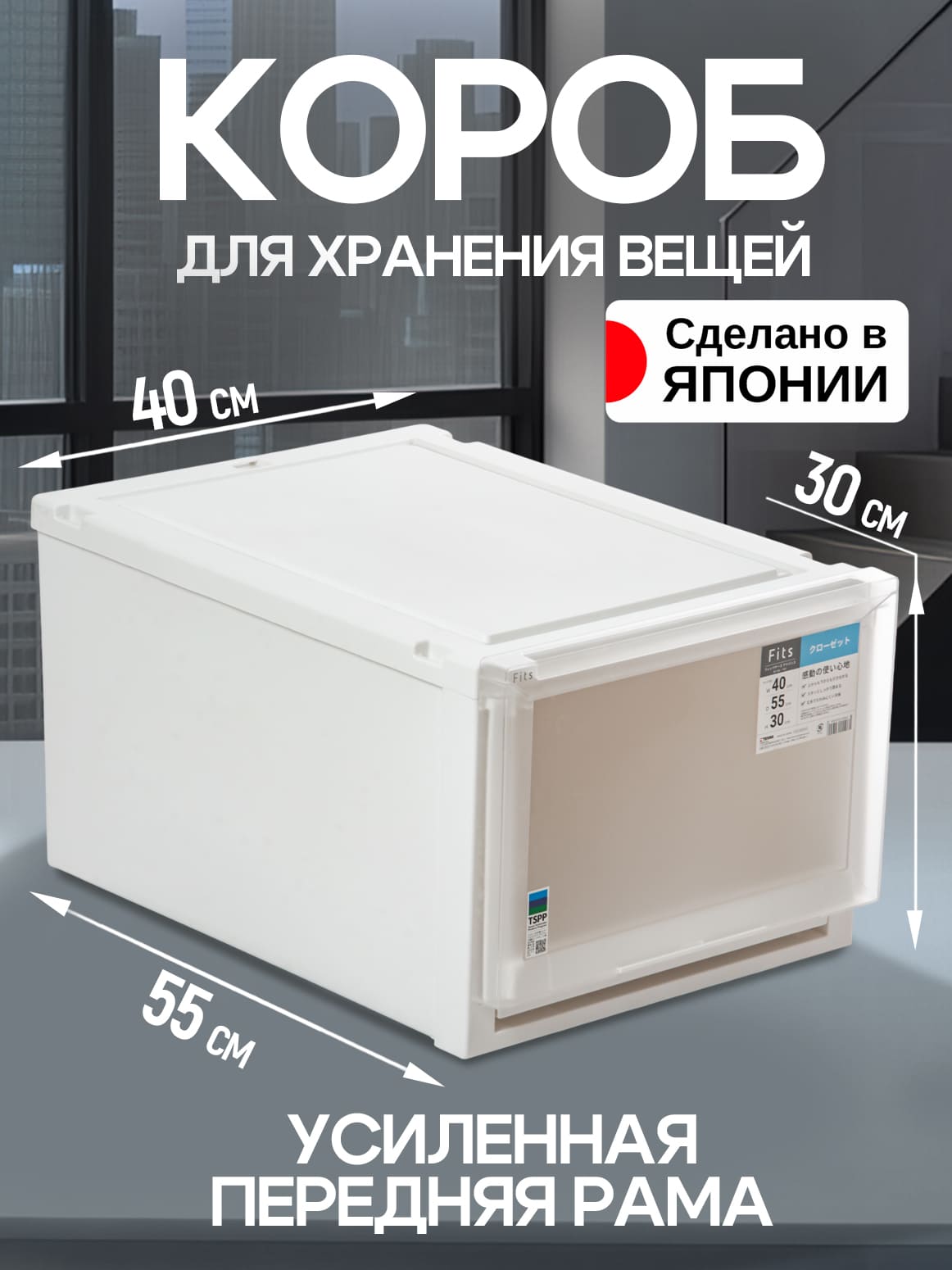 Финал_1