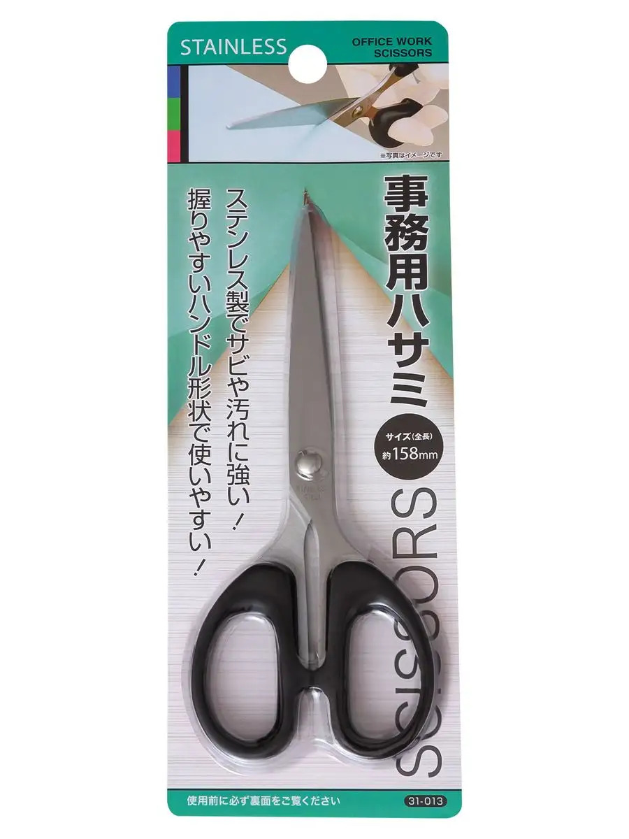 PT-310131-BK_4