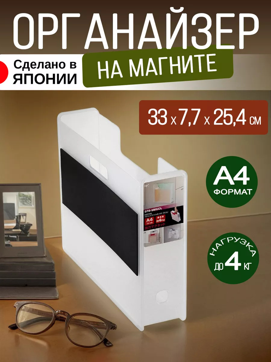 SA-224761_1