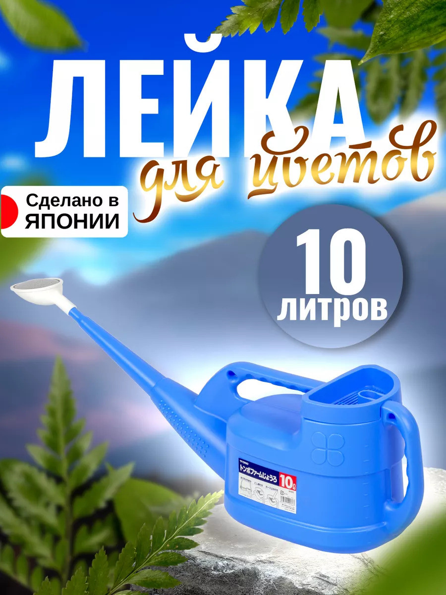 TO-101367_1