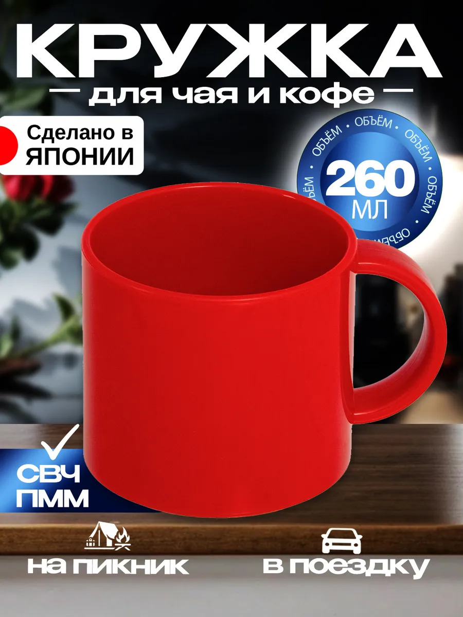 EN-009884_1