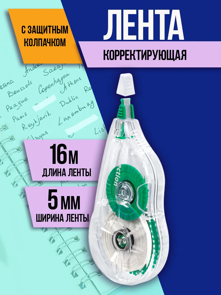 PT-058892-GR_1
