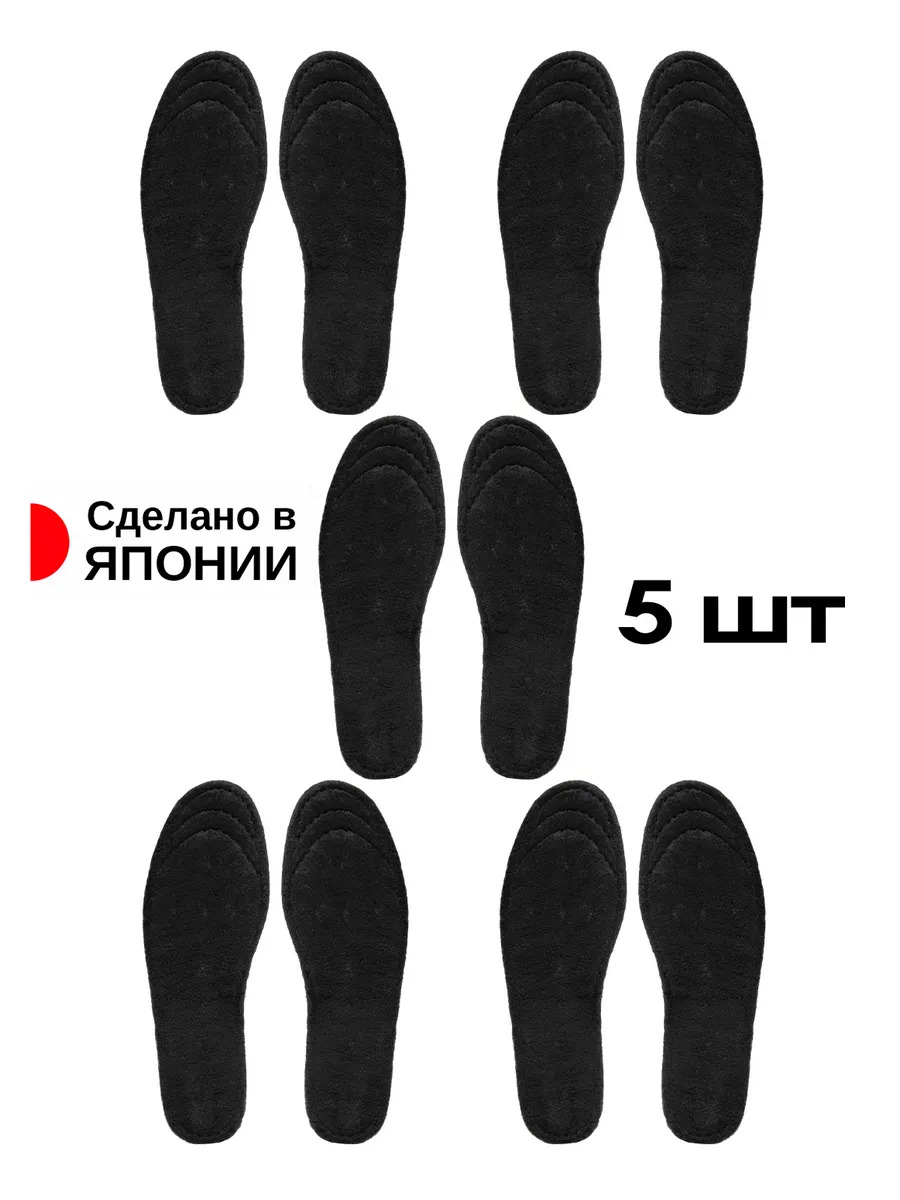 CN-1550-SET-5_1