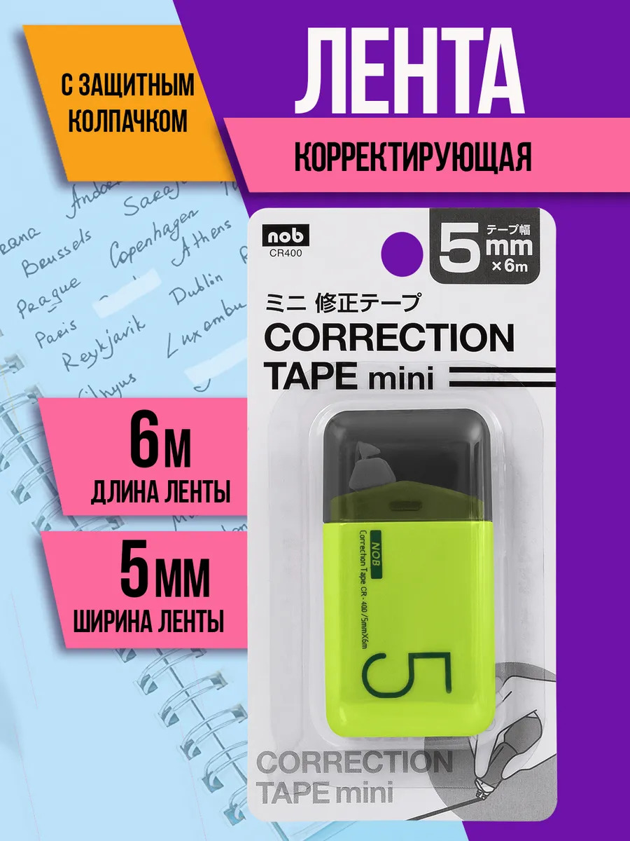 PT-041364-GR_1