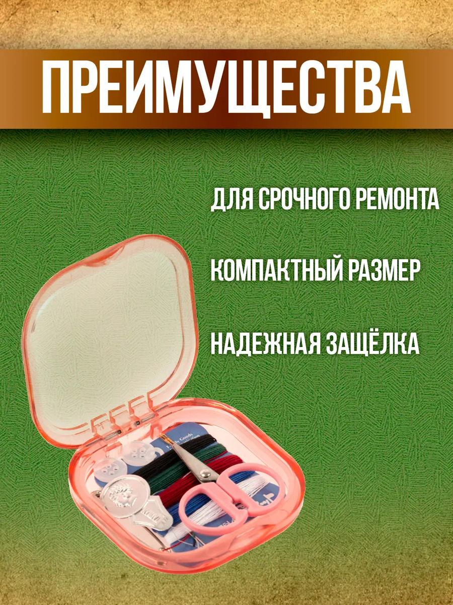 P-023057-P_3