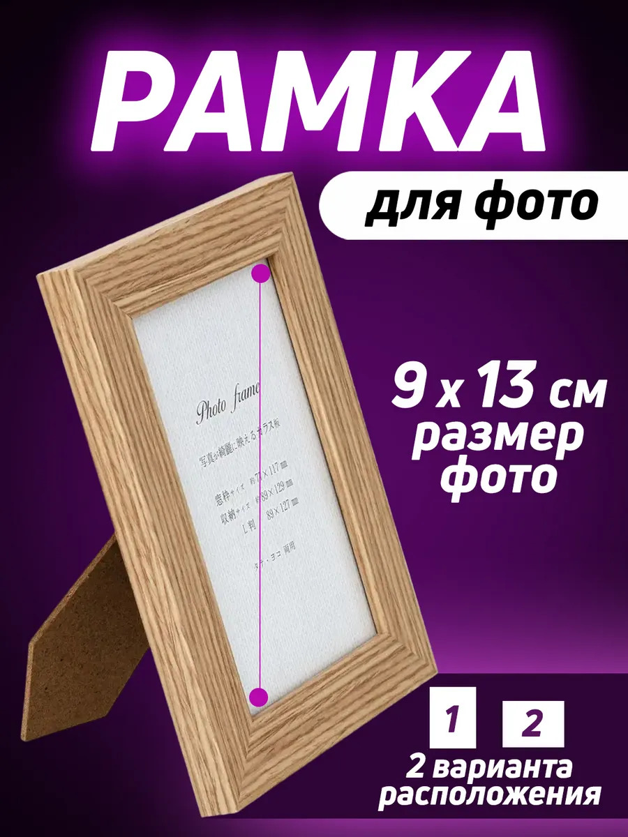 PT-354203-BR_1