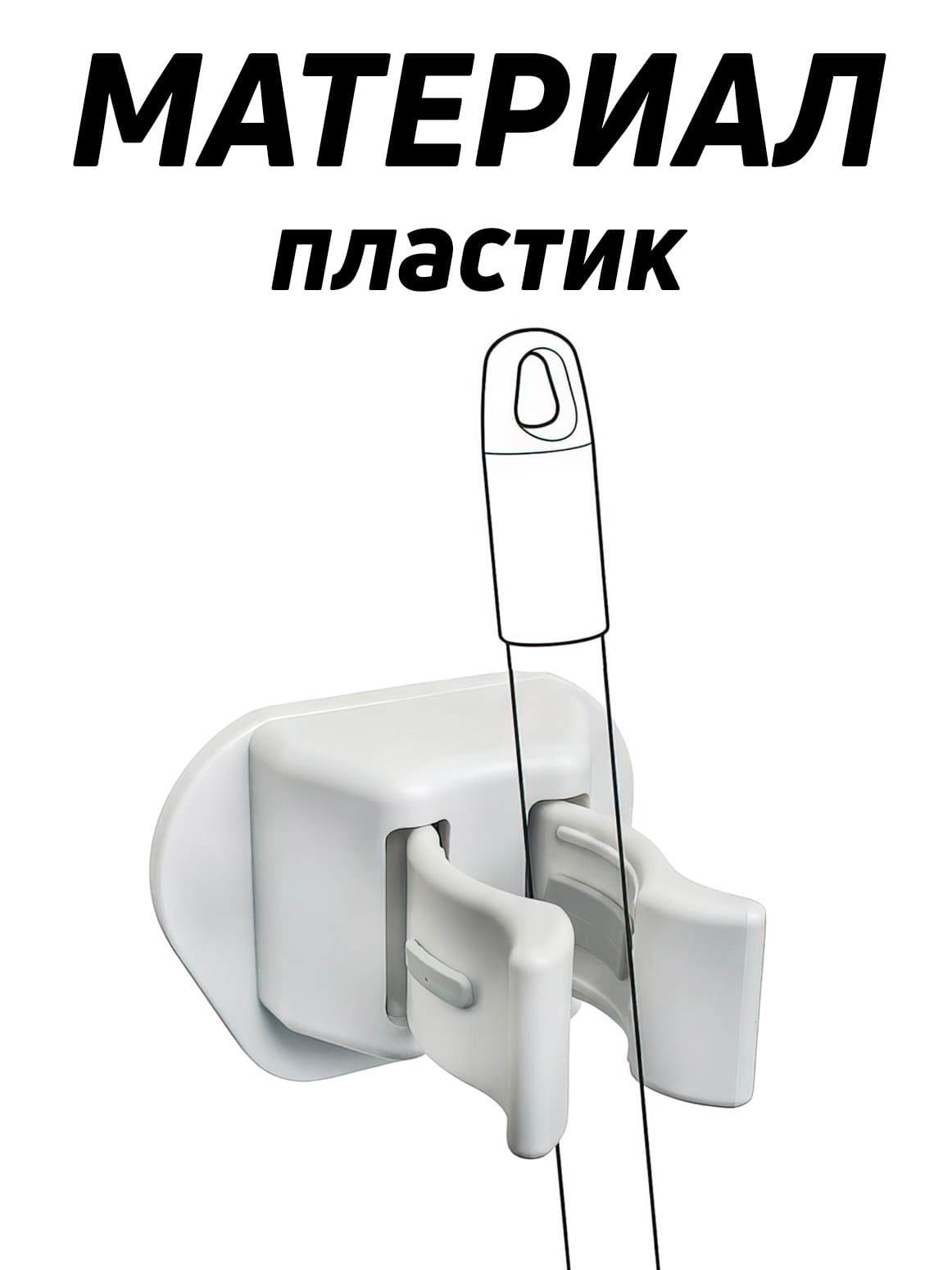 Финал__3