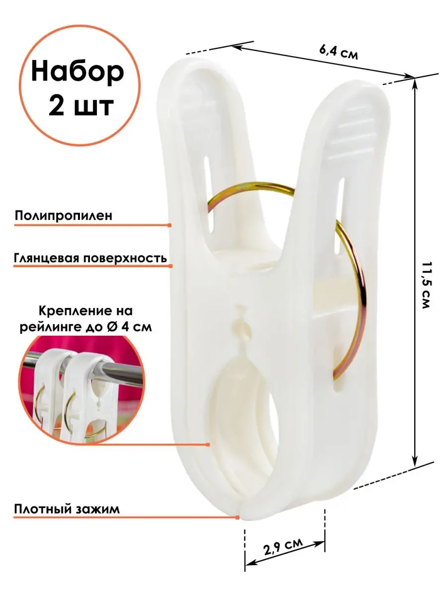 P-011W_2