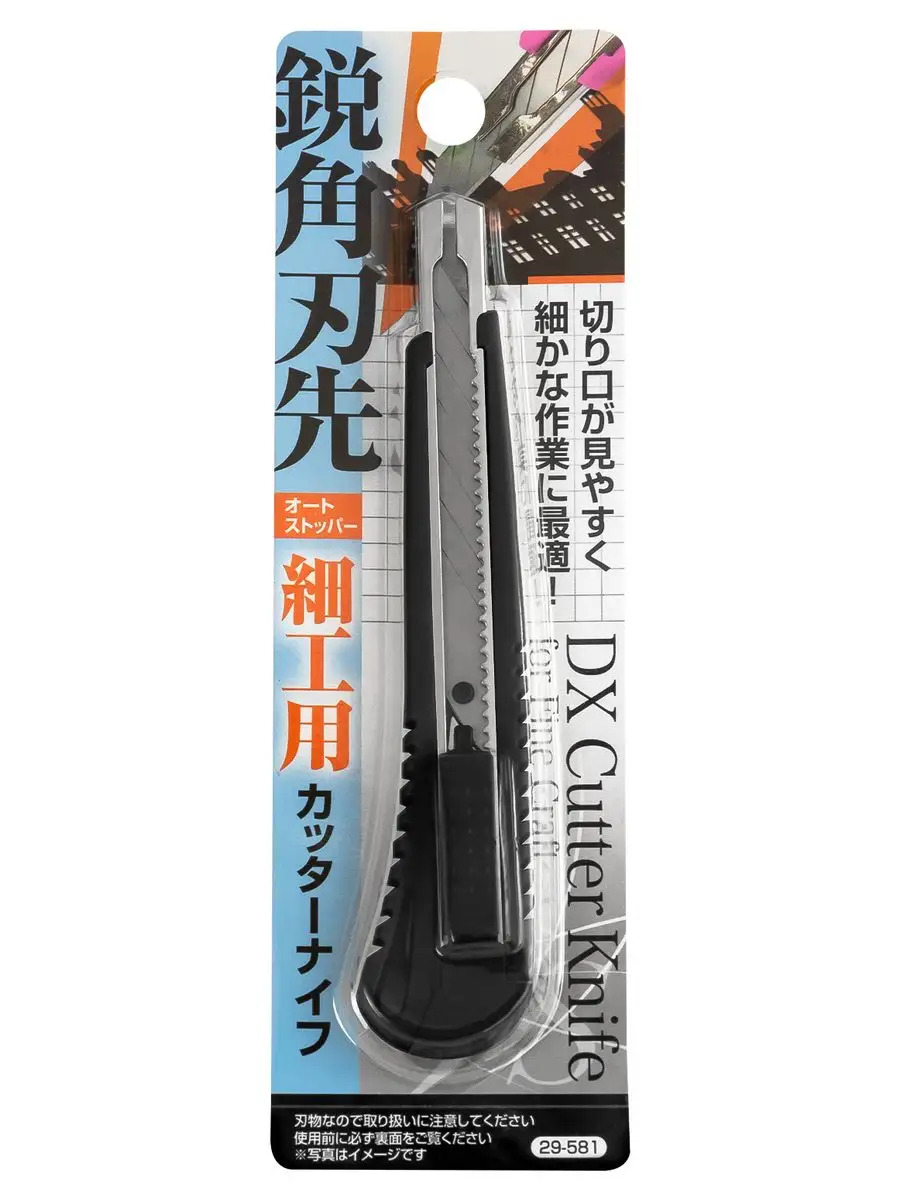 PT-295810-BK_4