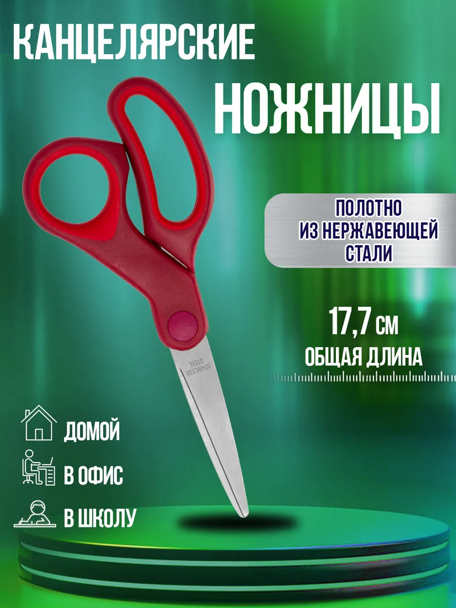 PT-210127-DK-R_1