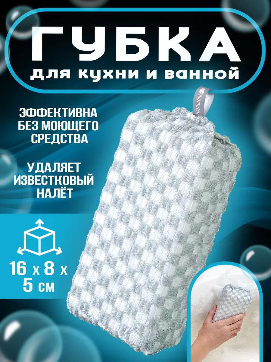 BS-234_1