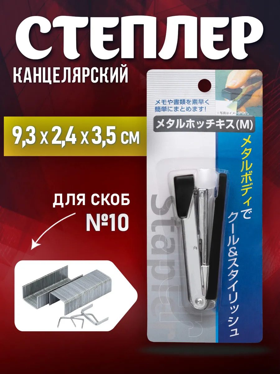 PT-321397-BK_1