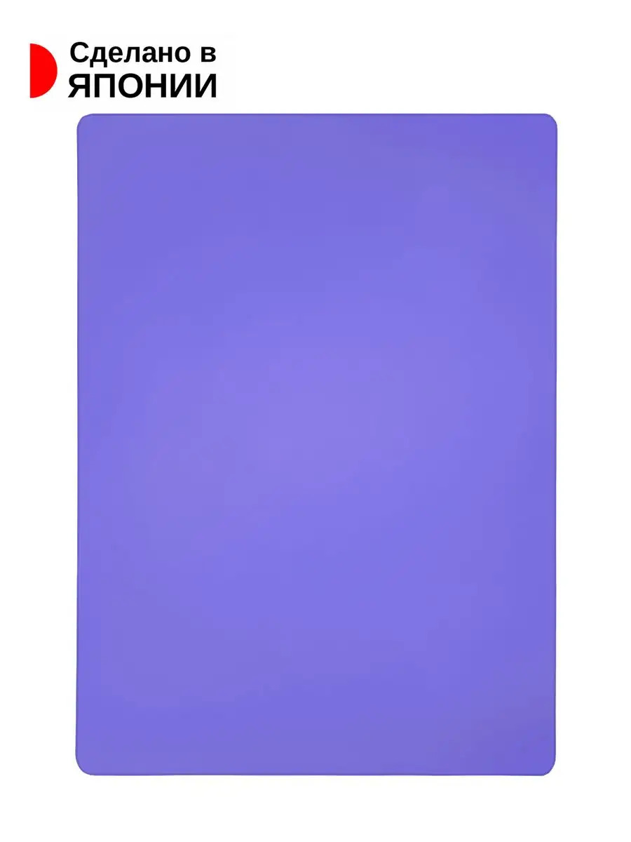 PT-039884-PU_1