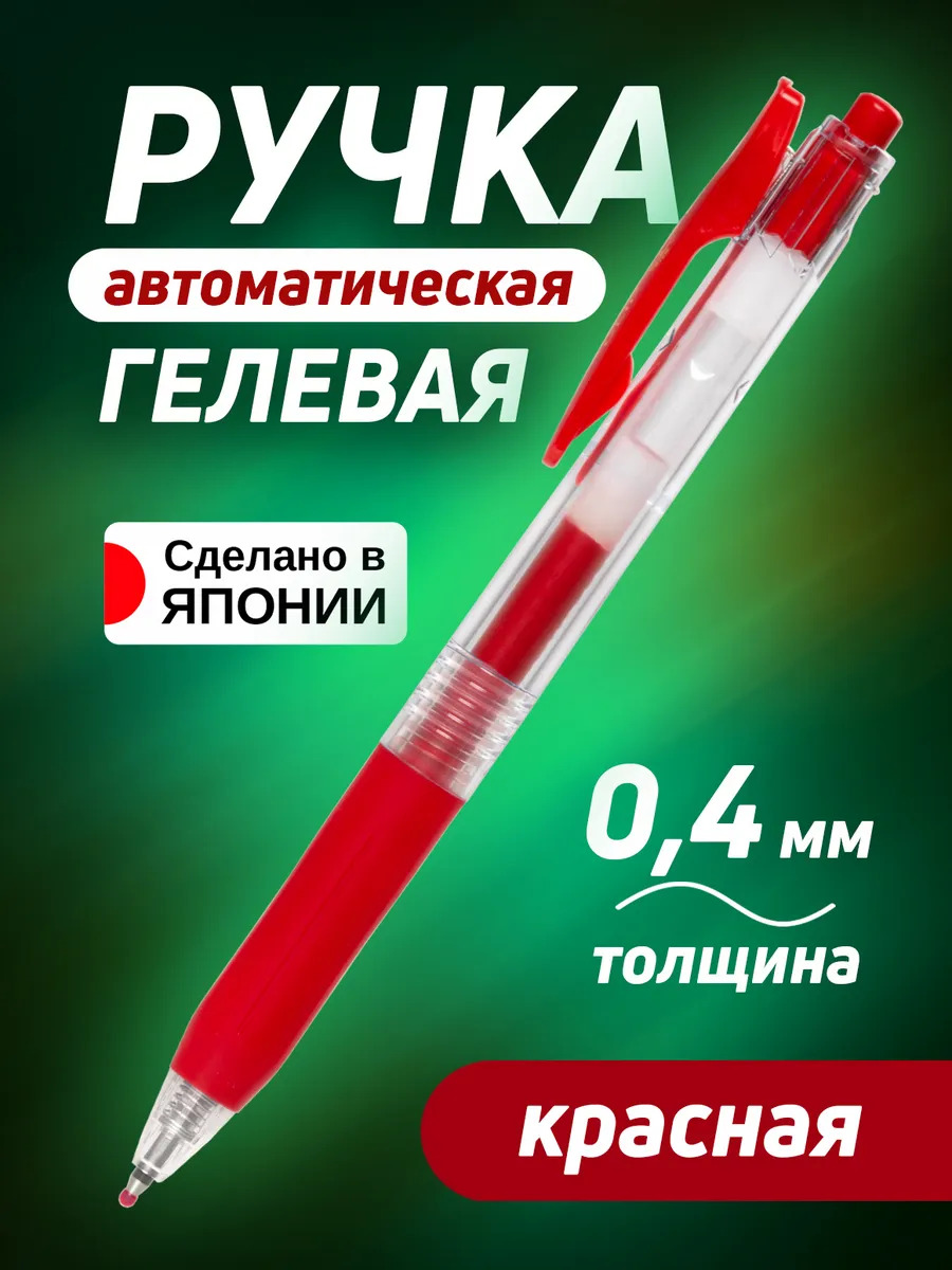 PT-441235_1