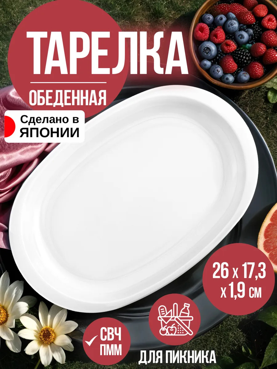 EN-047077_1
