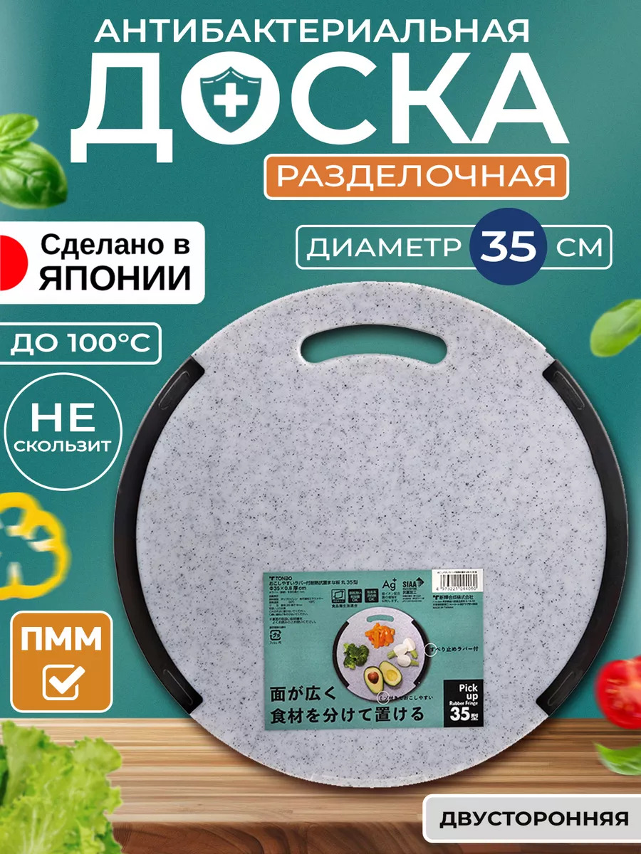 TO-044060_1