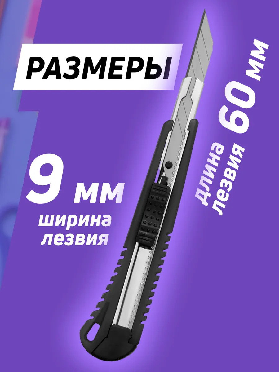 PT-295810-BK_2