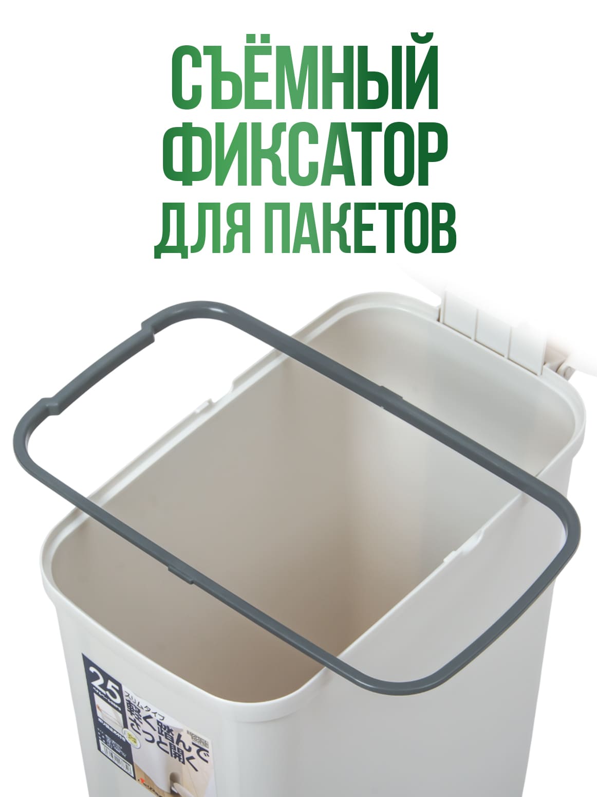 Финал_4