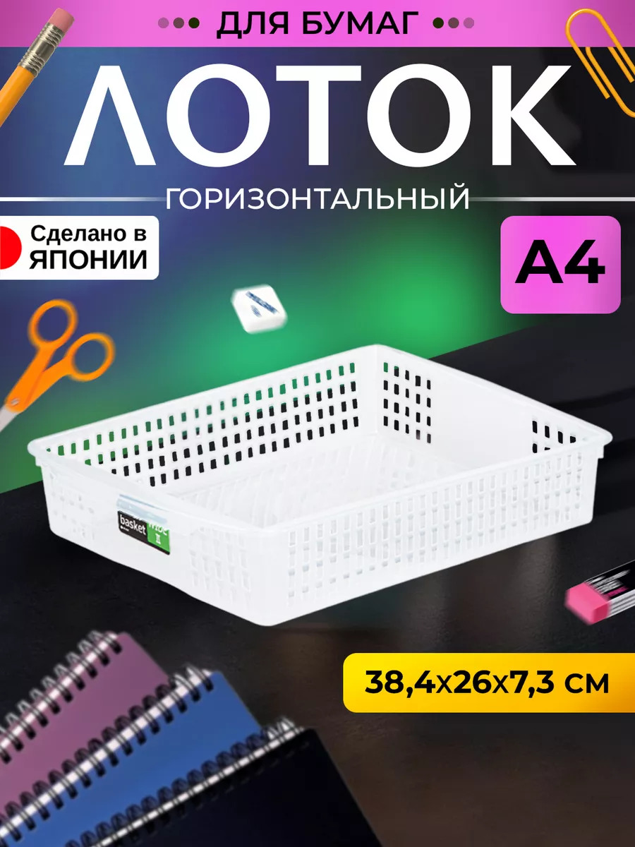 3050C_1