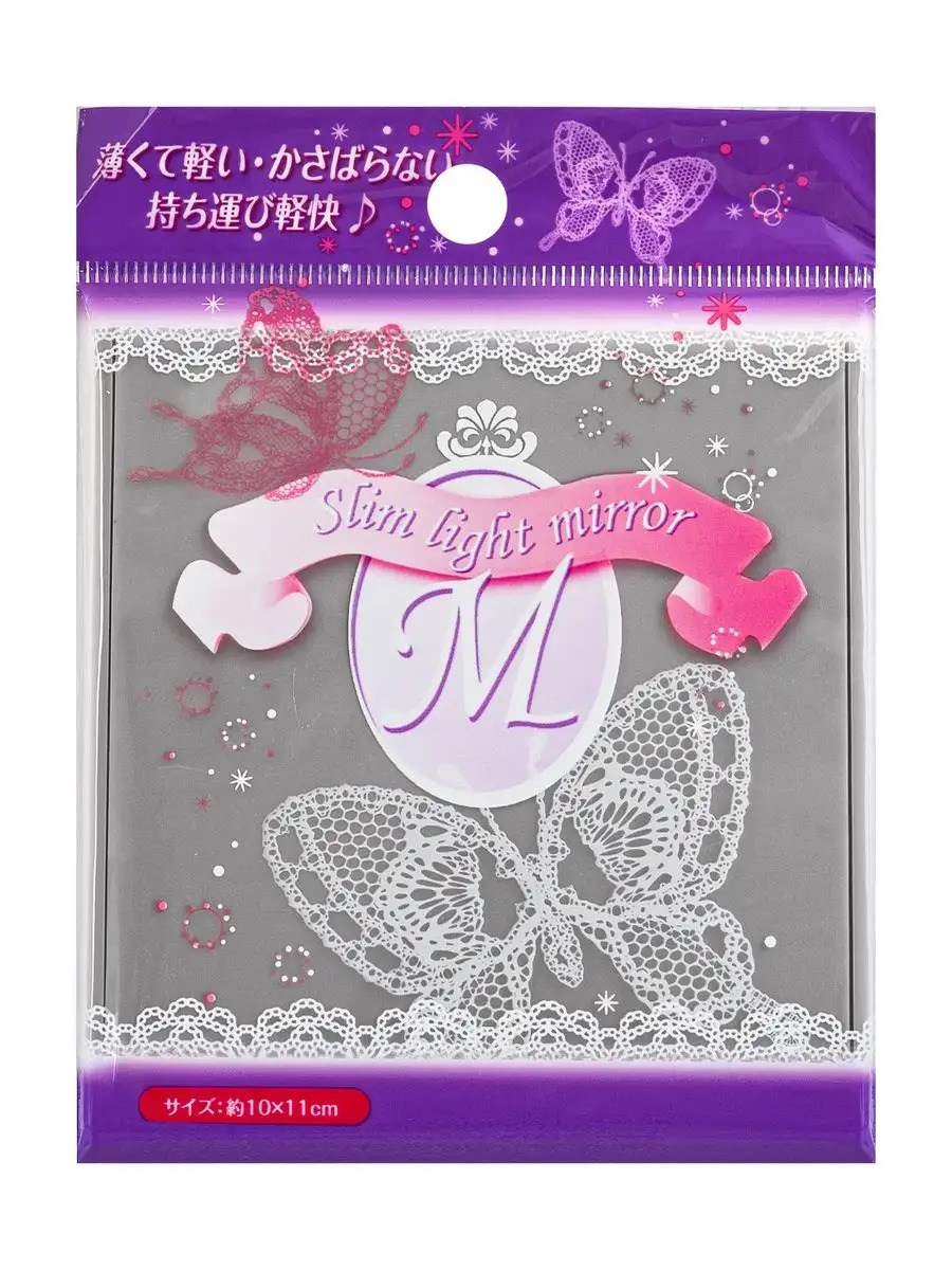 PT-188808-G_2