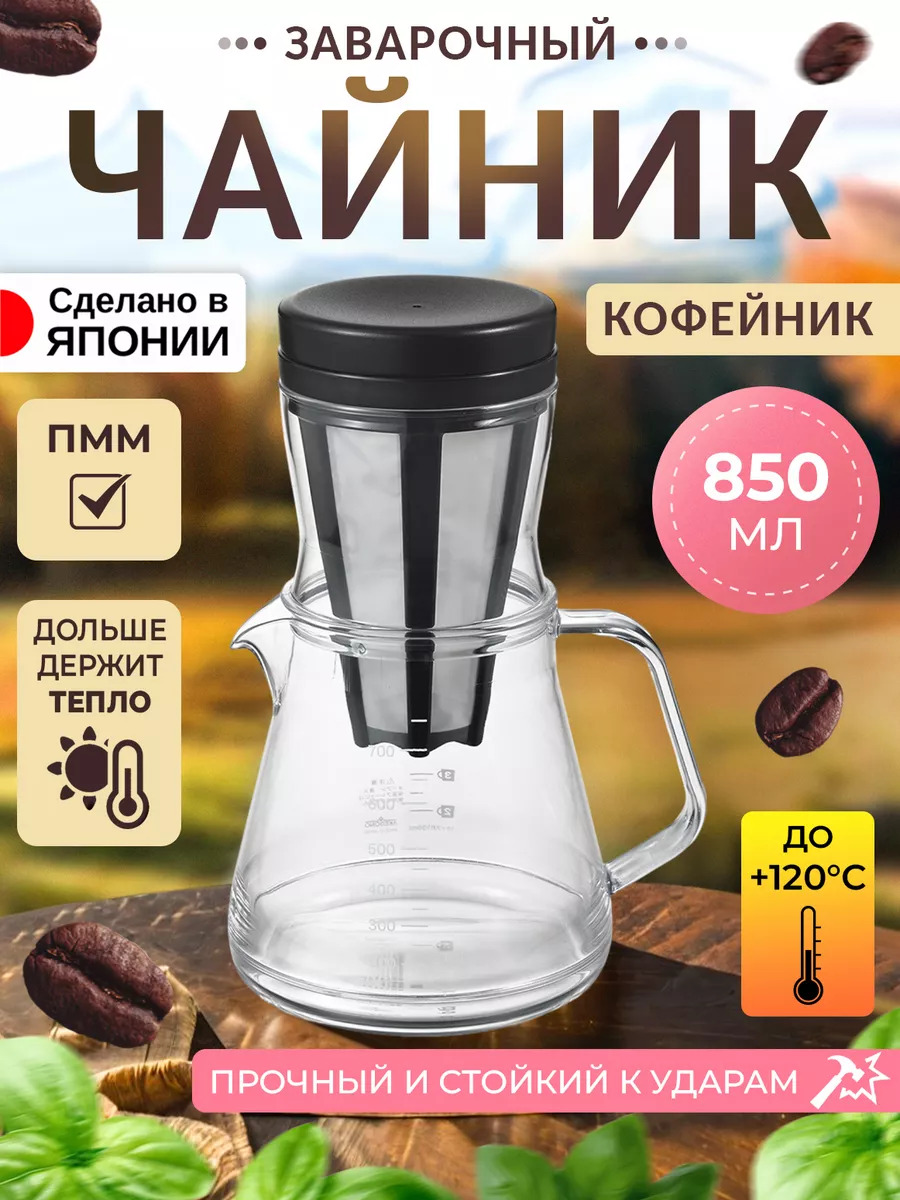 TW-3760_1