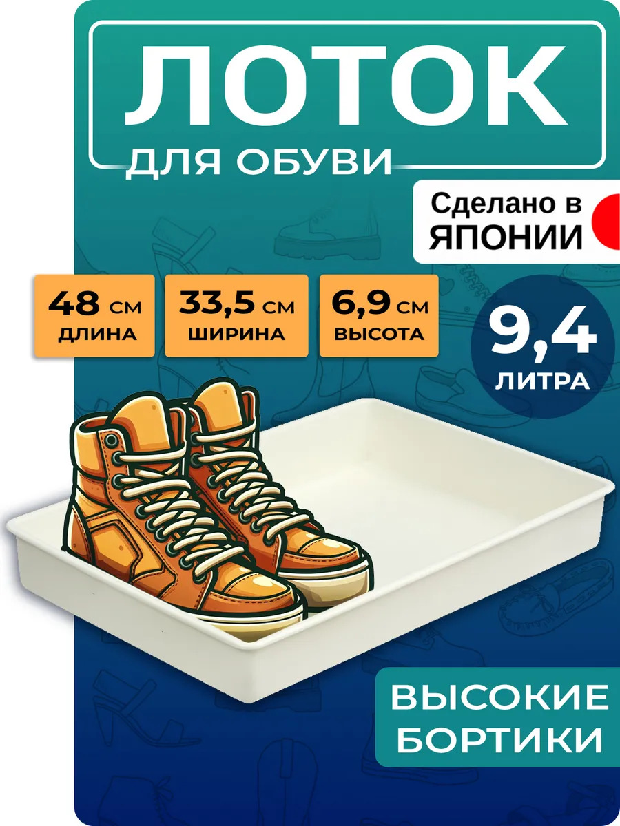EN-049217_1