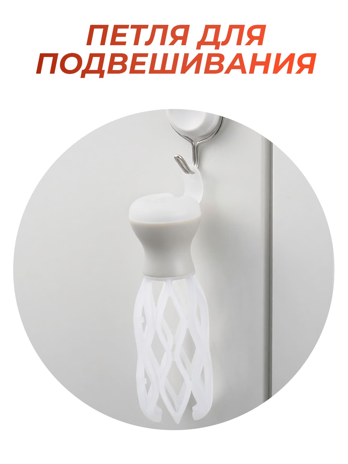 Финал__4