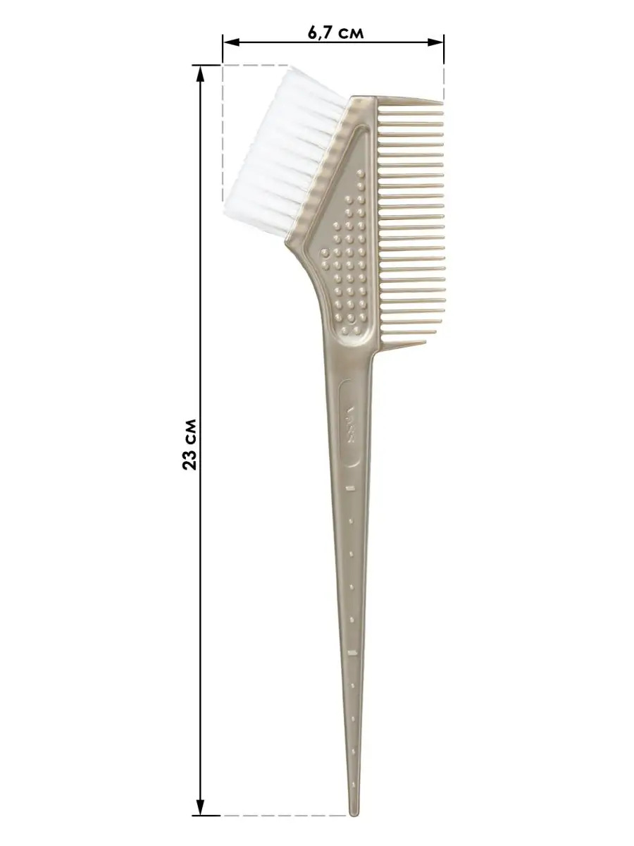 DY-650_3