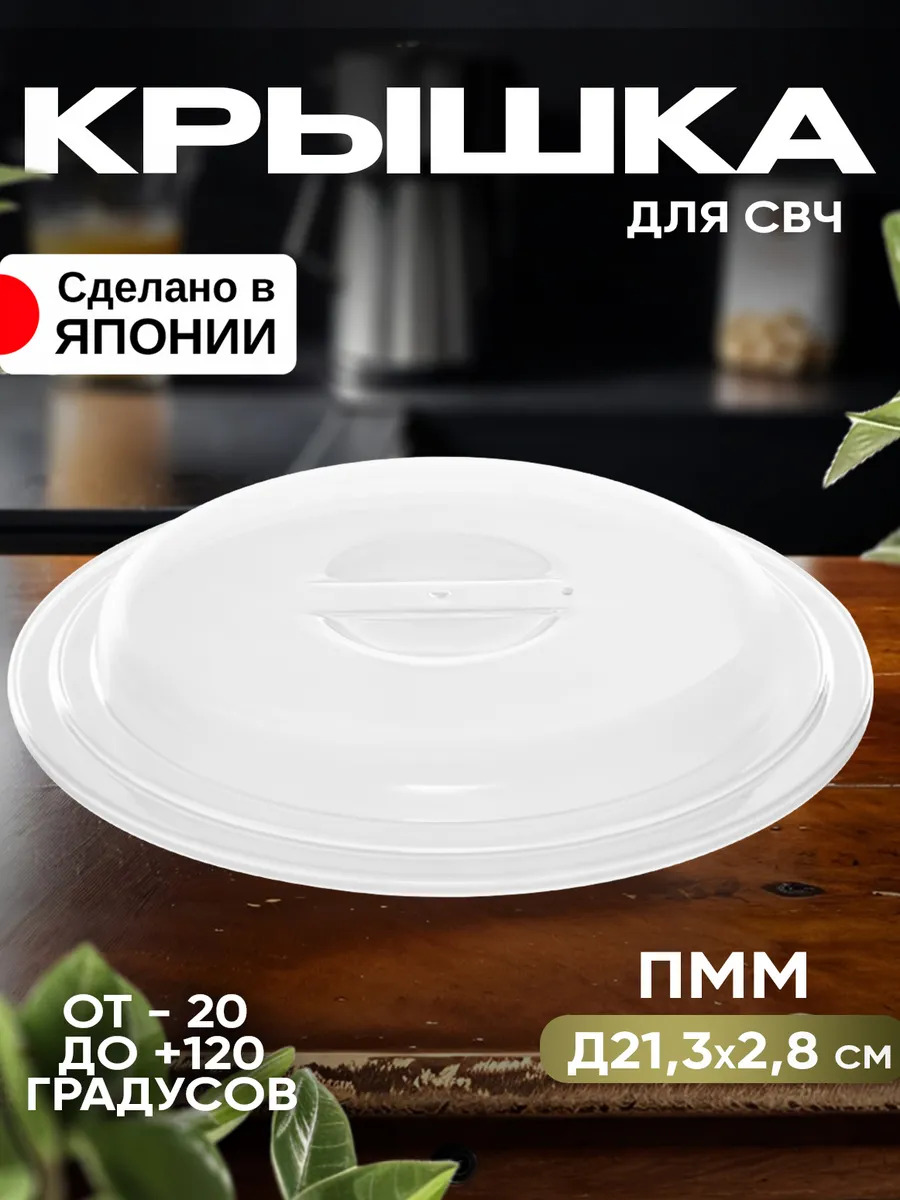 EN-015359_1