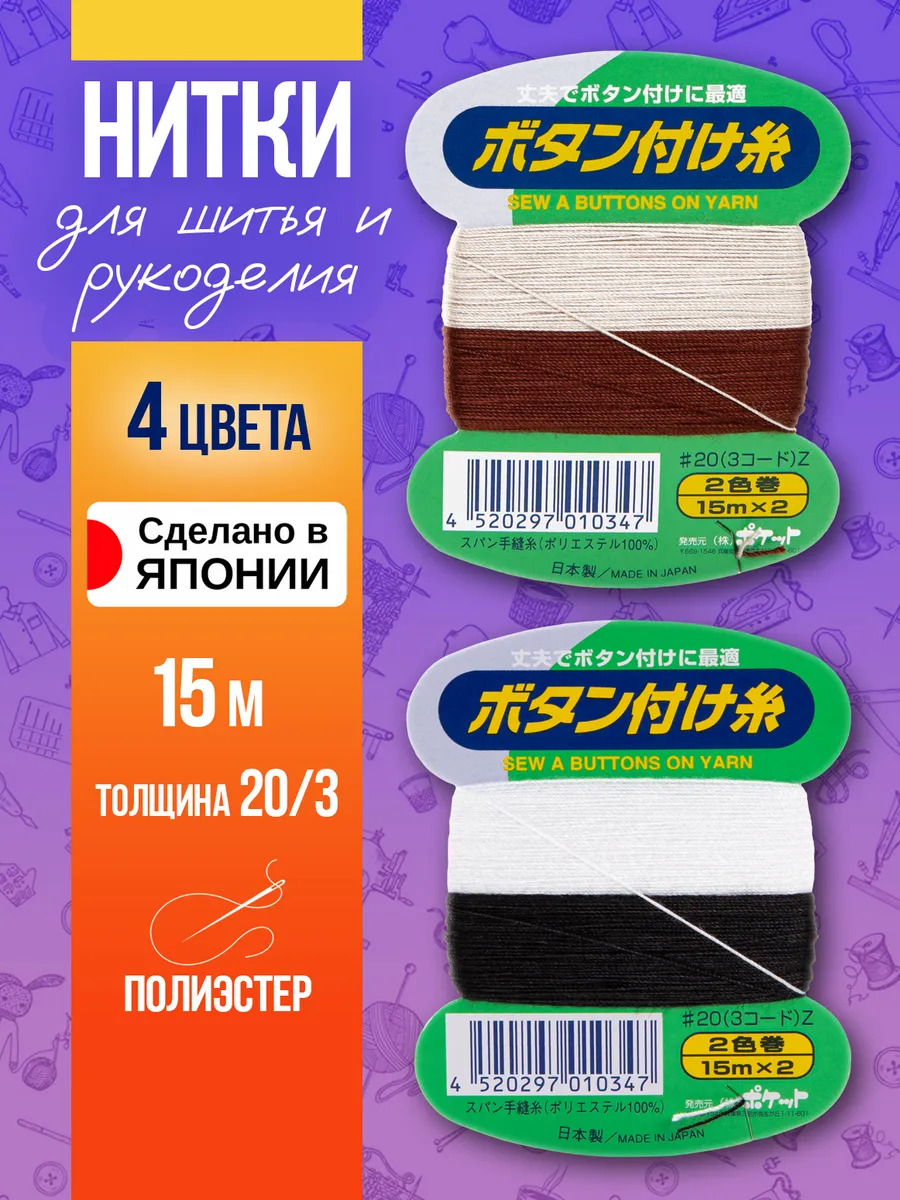 P-010347-BR_1