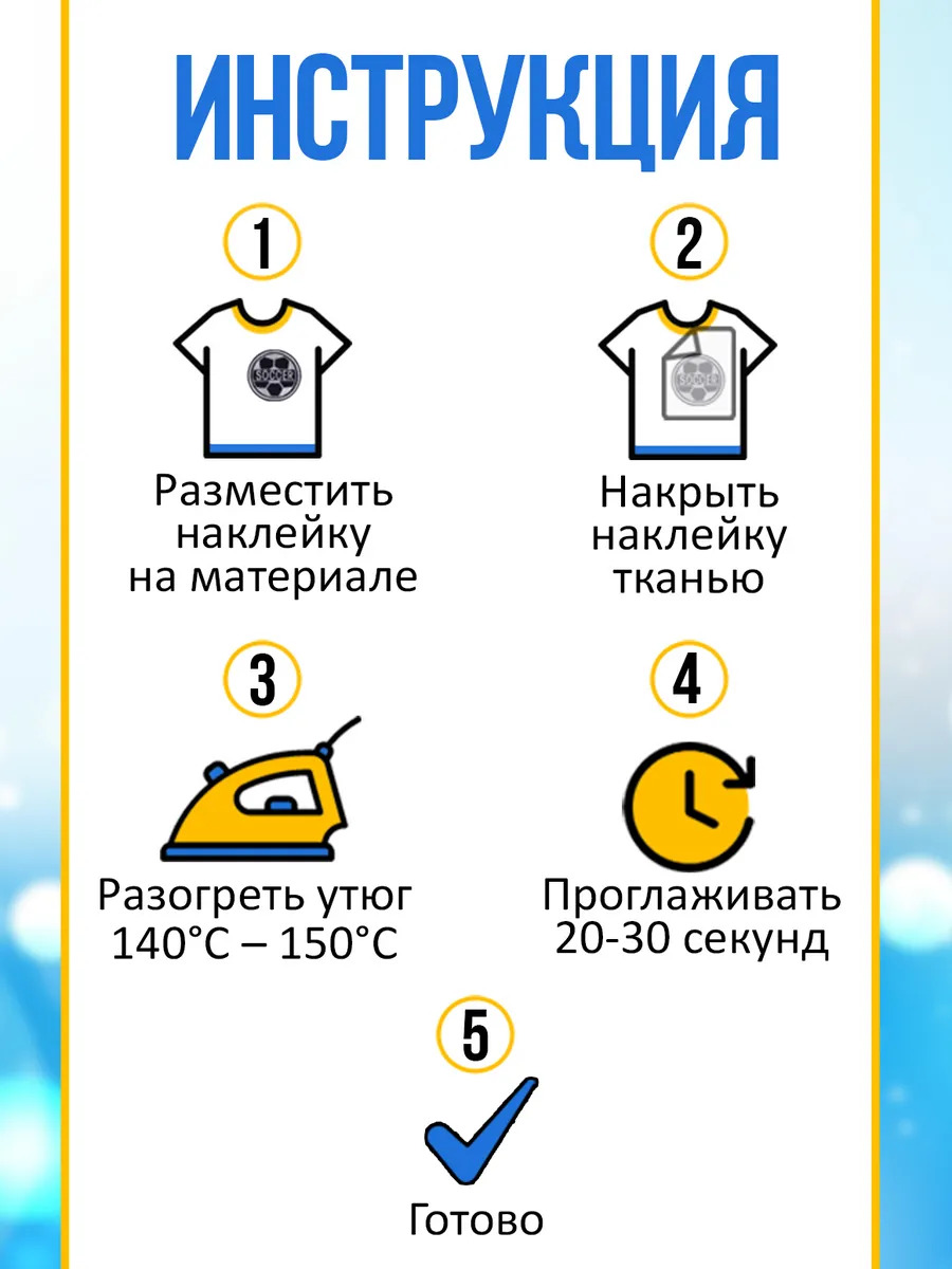 P-122569_3