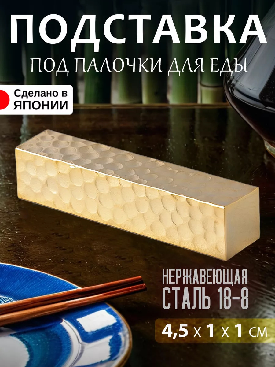TD-606023_1