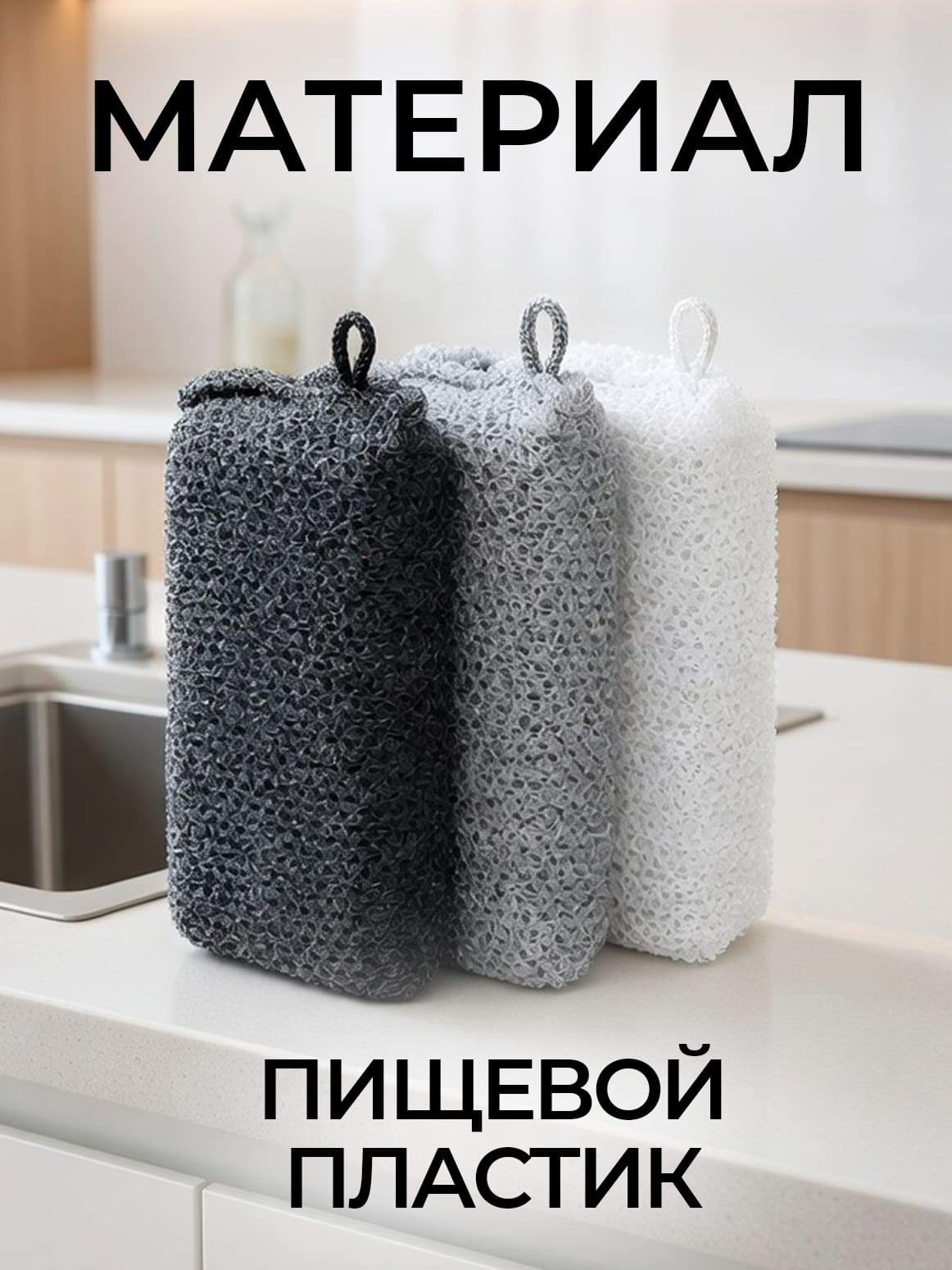 Финал__3