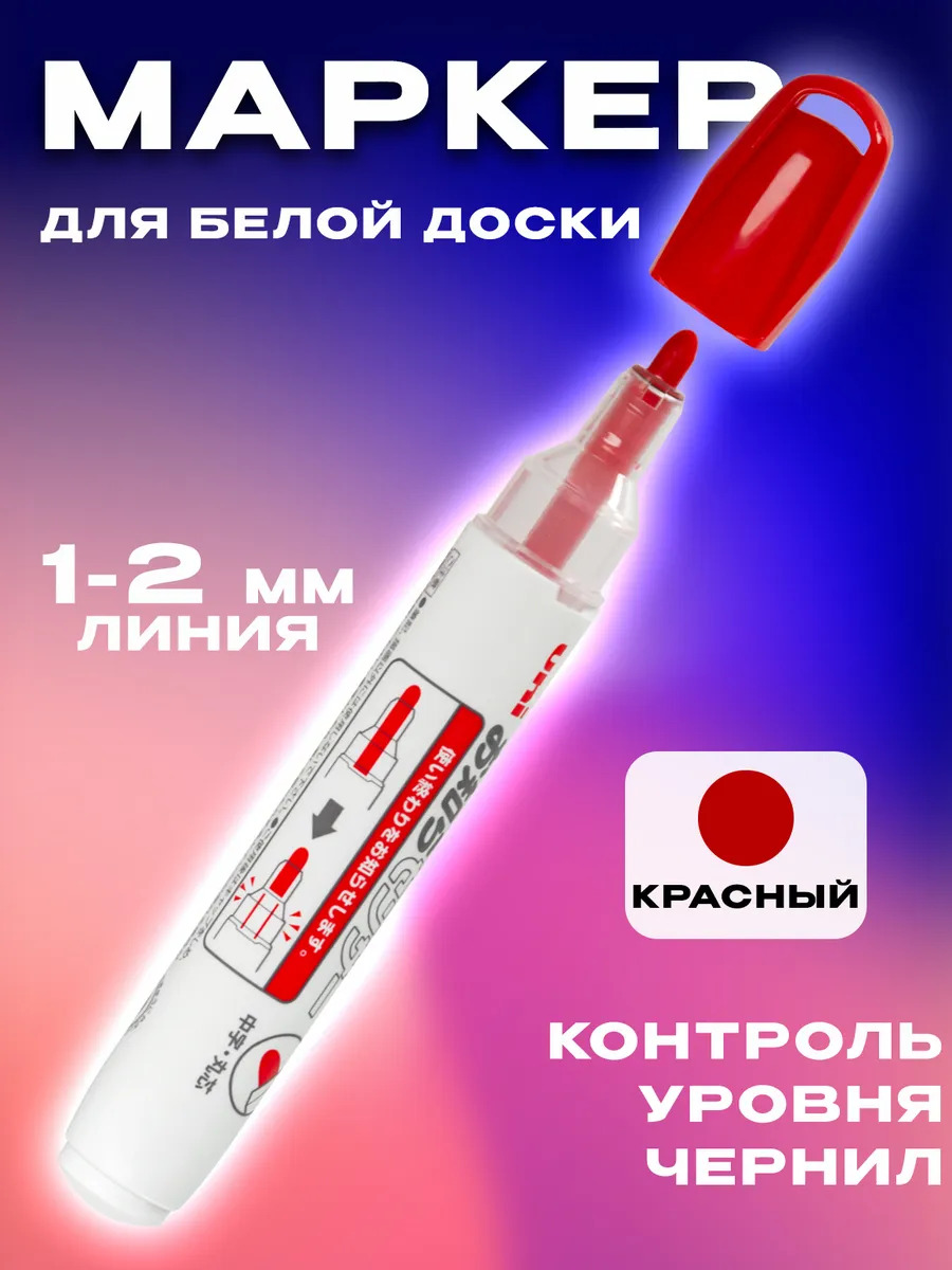 PT-936580_1