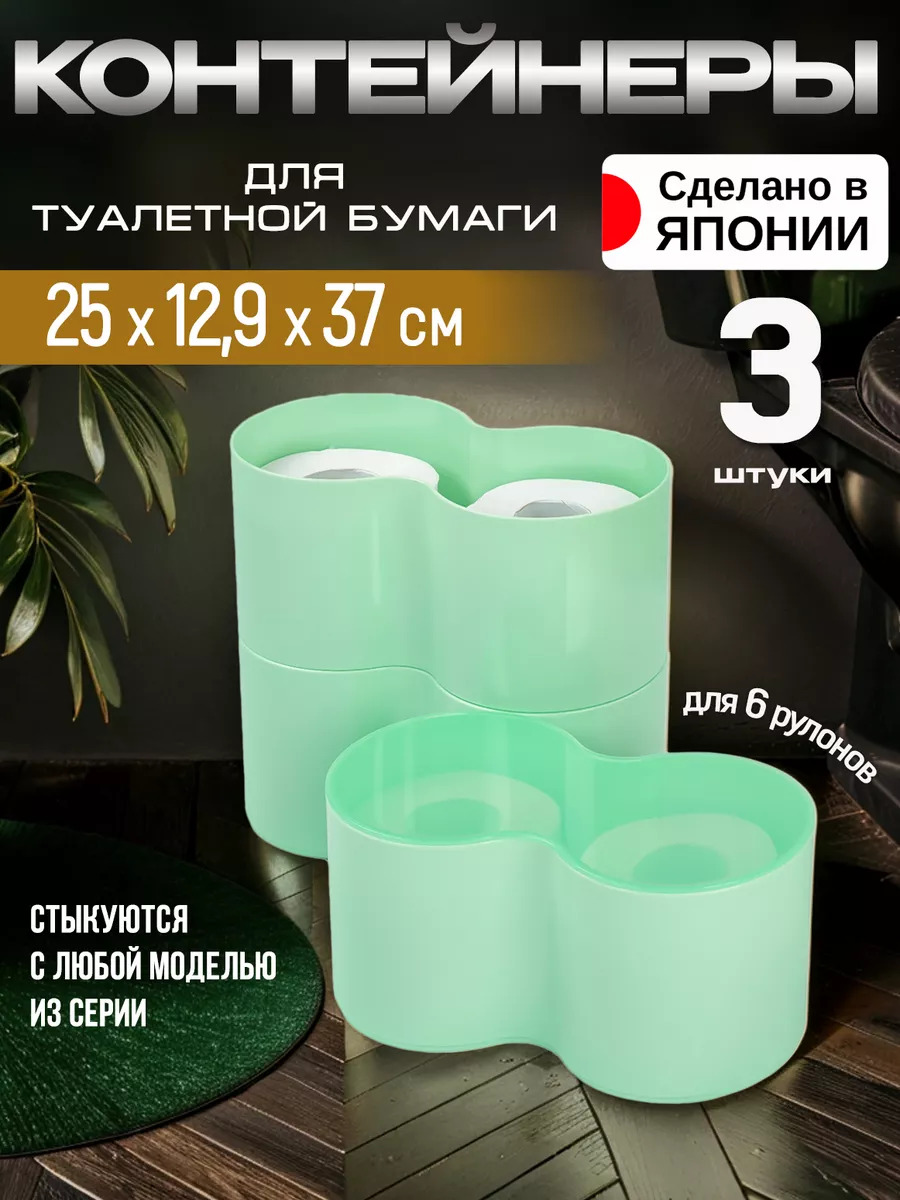 I-521-3G_1