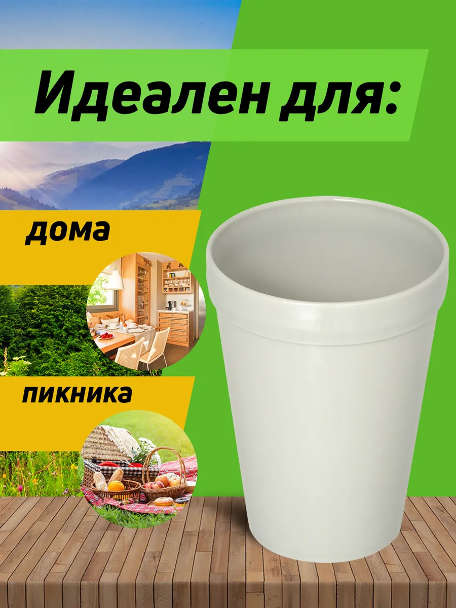 EN-097010_2