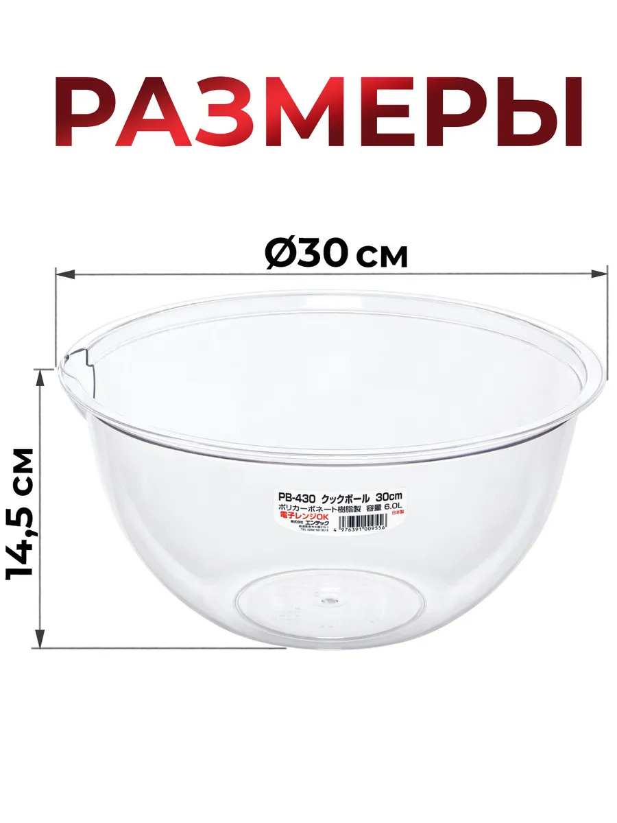 EN-009556_2