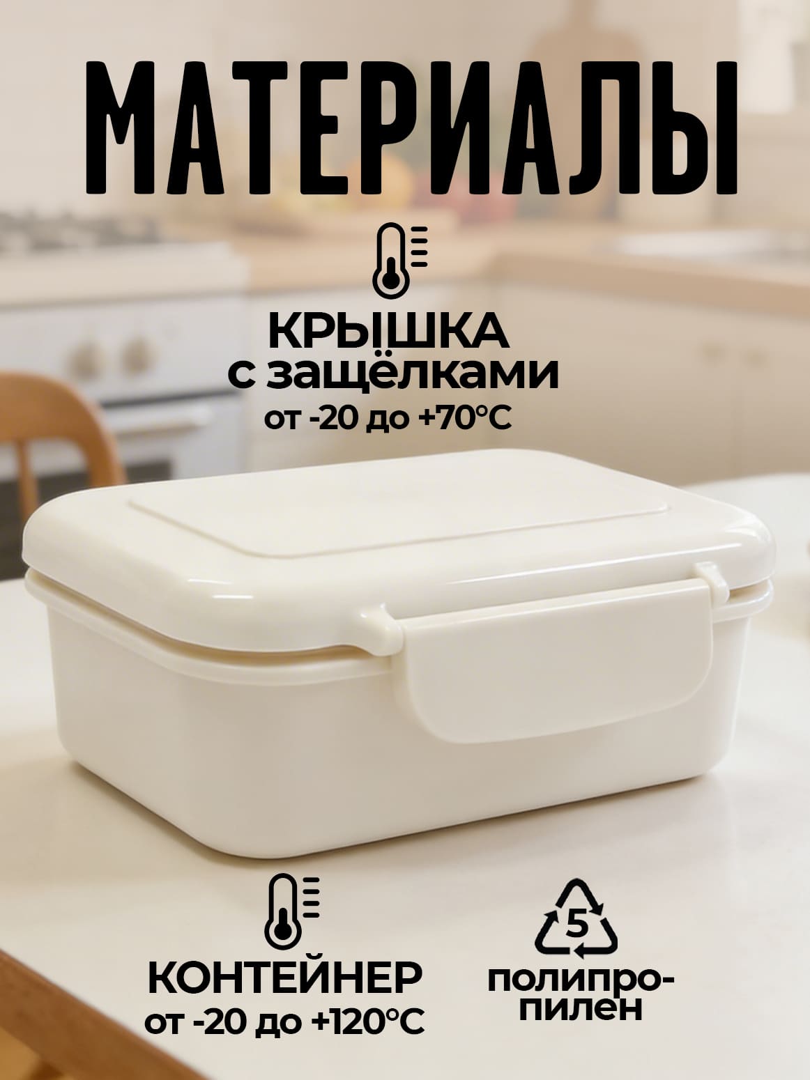 Финал__3