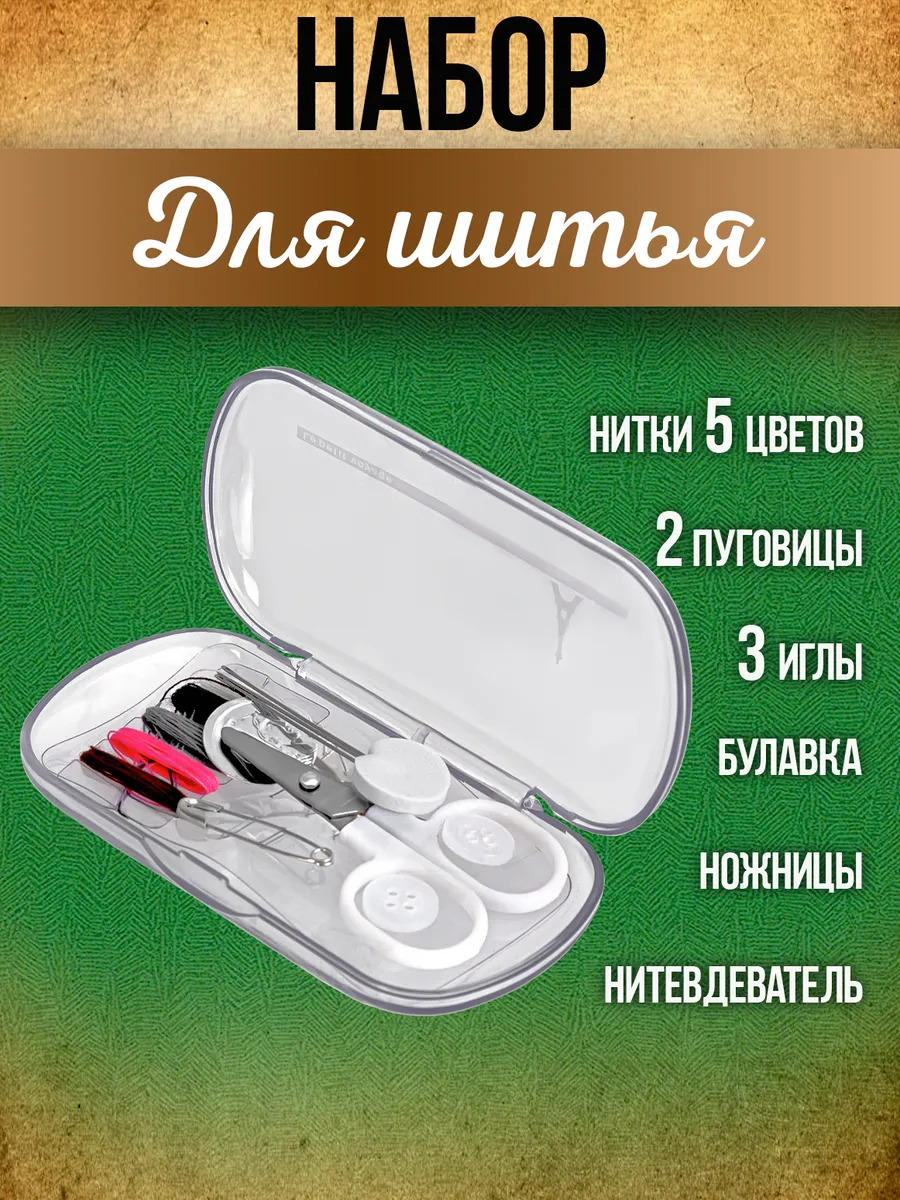 PT-408791-W_1