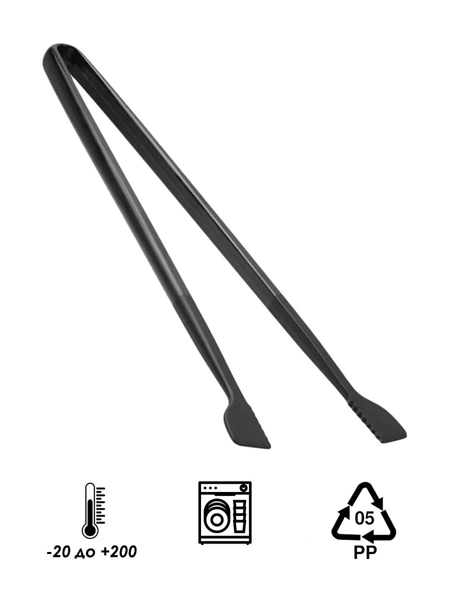 CH-2052_4