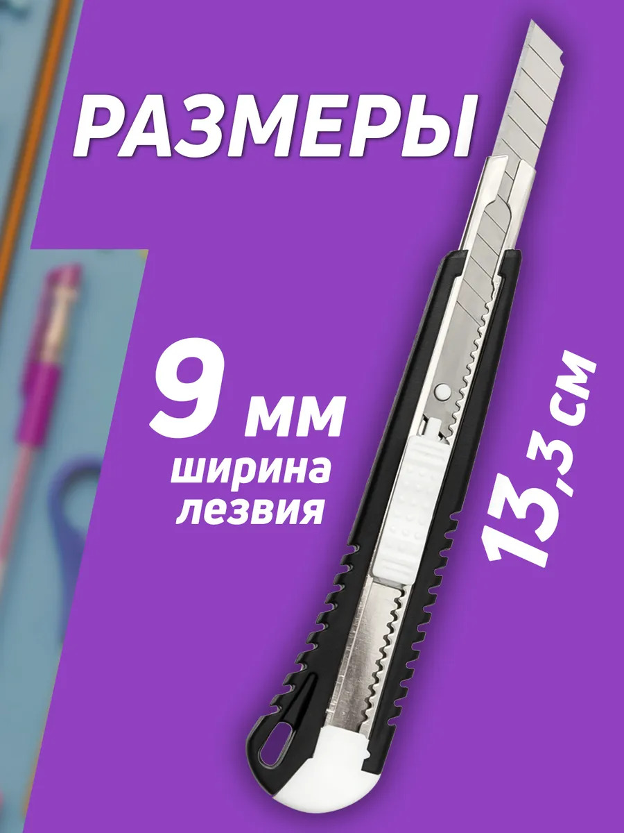 PT-295971-BK_2
